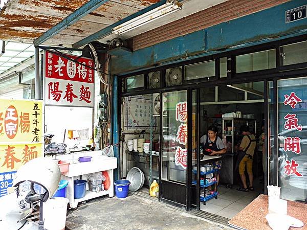 湖口星月