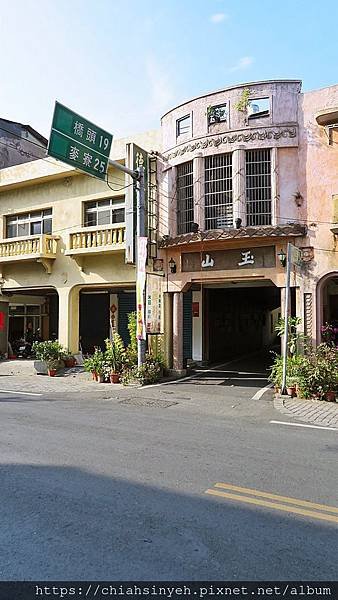 IMG_1947