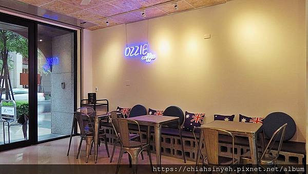 [新竹新莊站] 純品澳洲咖啡清新小店之Ozzie Coffe