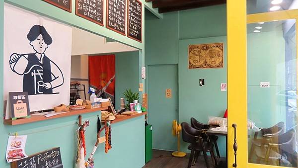 [新竹金山街] 何時咖啡館Dang Shih Café之荷蘭