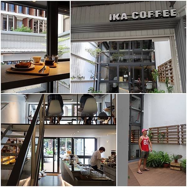 桃園中壢_IKA Coffee 伊卡咖啡.jpg