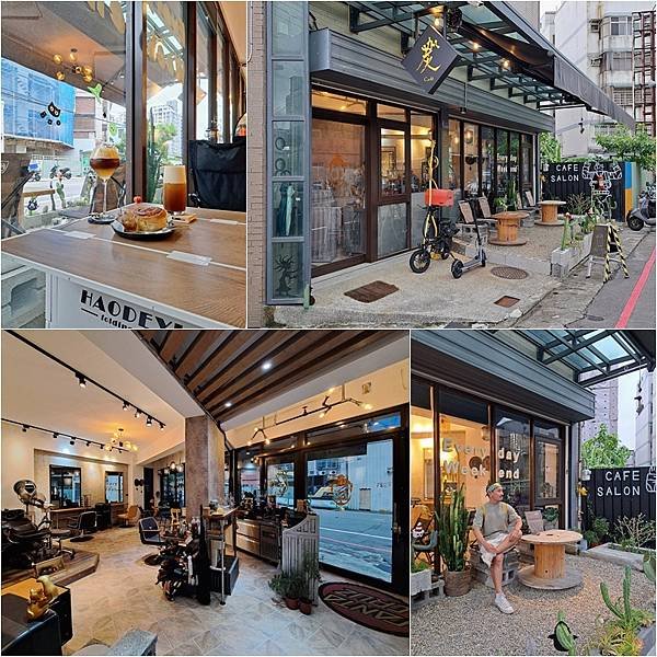 桃園八德-咖灰Gray Cafe 咖啡餐酒館.jpg