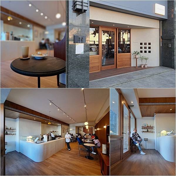 竹北縣政府- 三島咖啡2.0店 Sumdao Cafe.jpg