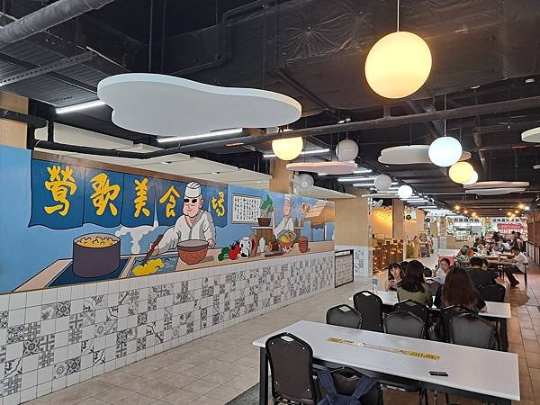 [新北鶯歌] 去哪咖啡之鶯歌公有市場二樓美食廣場中的 Kid