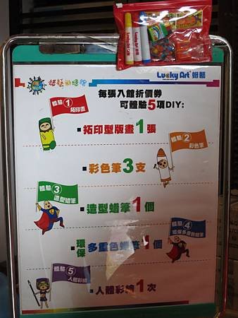 IMG_1034.jpg