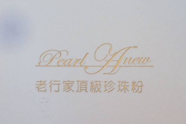 S__42229789.jpg