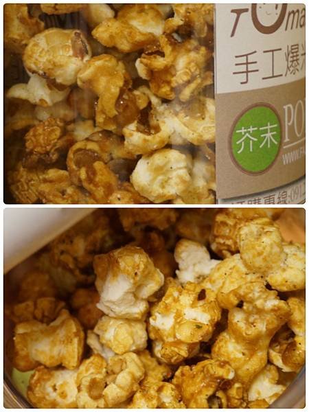 S__9478151.jpg
