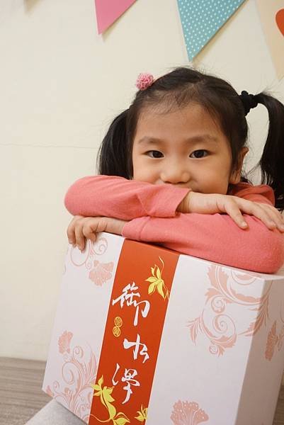 S__10428535.jpg
