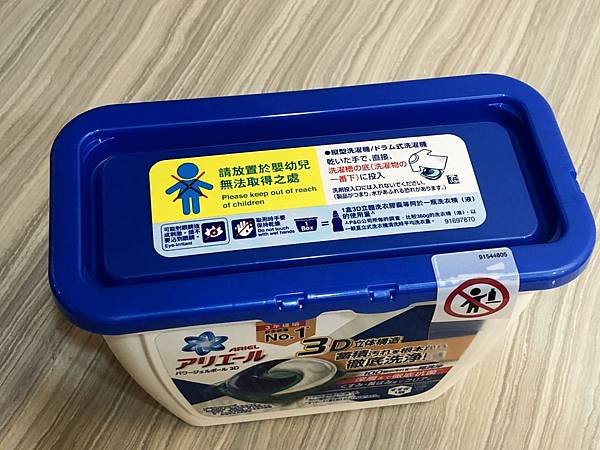 S__13959237.jpg