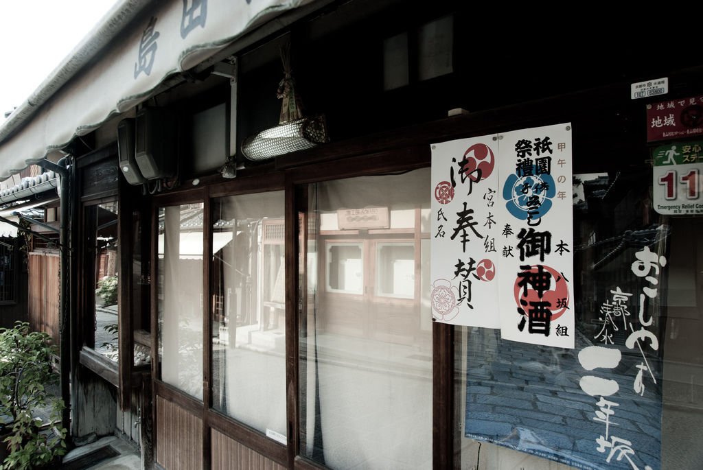 DSC04193.jpg
