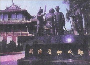 府城 -2p