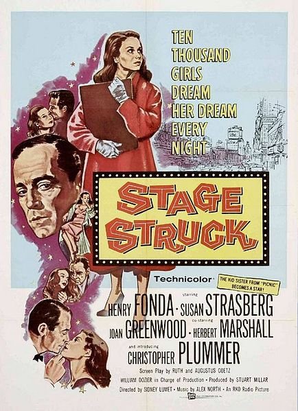 戲國春秋 (Stage Struck)