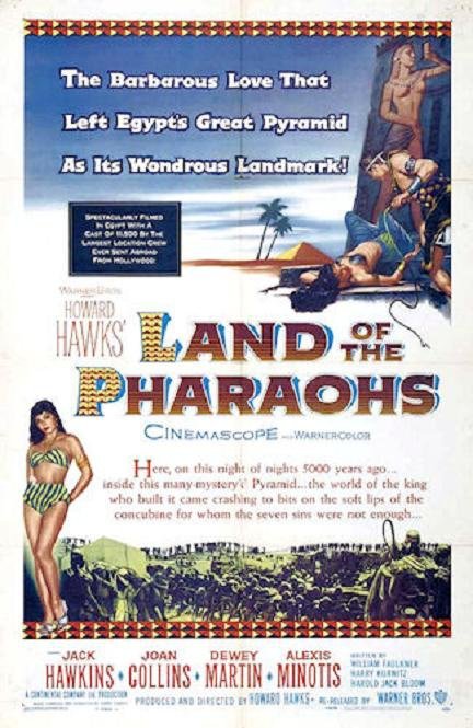 金字塔 (Land of the Pharaohs)