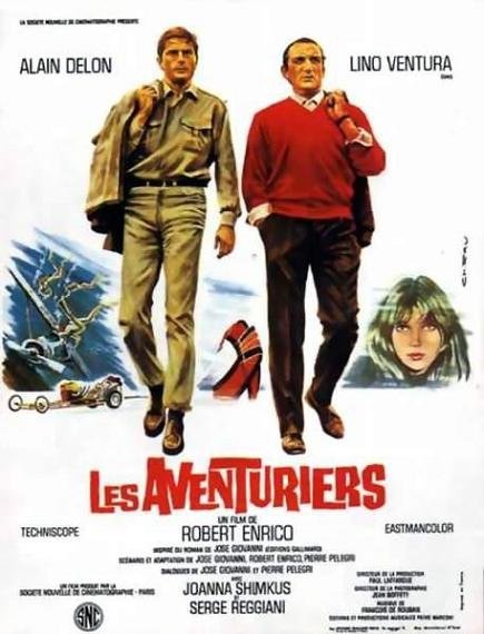 冒險者 (Les Aventuiriers)