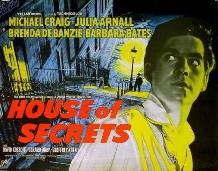 秘屋 (House of Secrets)