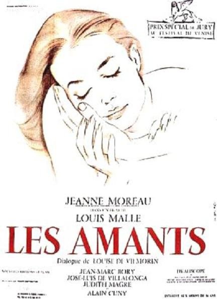 孽戀 (Les Amants)