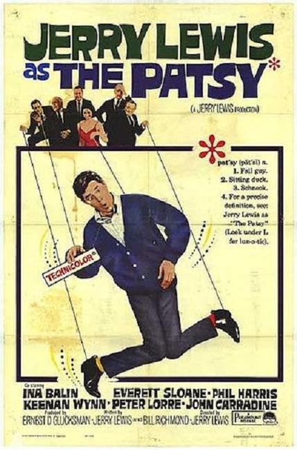 滿堂吉慶 (The Patsy)