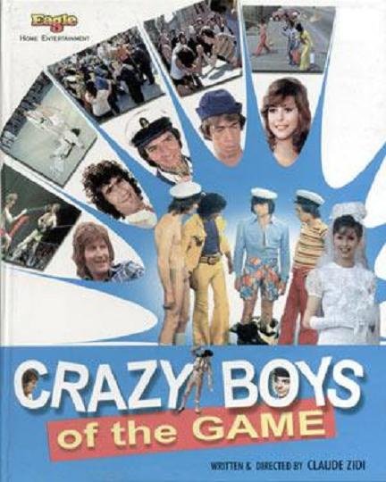 傻瓜大鬧世運會 (Crazy Boys of the Game)