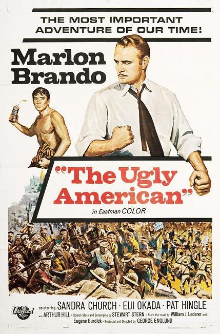 醜陋的美國人 (The Ugly American)