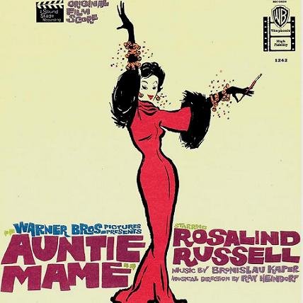 瑪咪姑媽 (Auntie Mame)