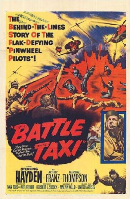 直昇機大隊 (Battle Taxi)