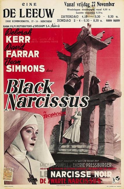 黑水仙 (Black Narcissus)