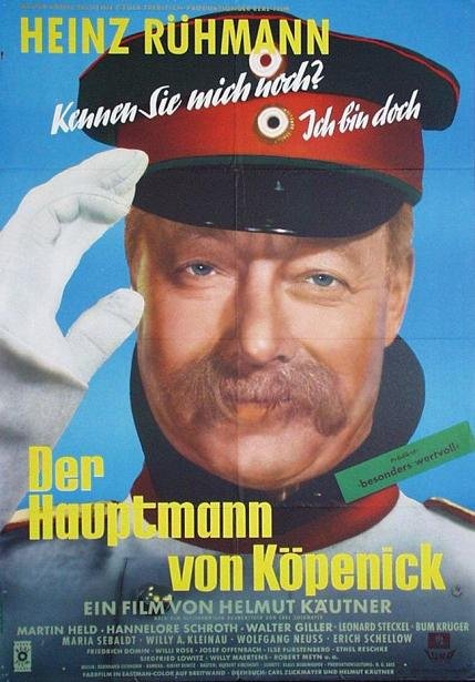 鉄窗誤我三十年 (Der Hauptmann von Köpenick)