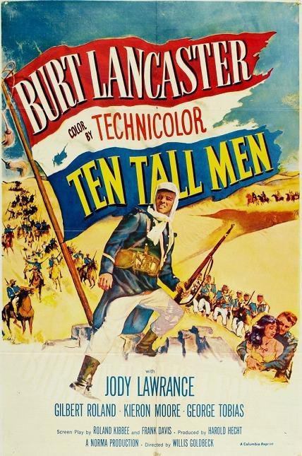 十大巨人 (Ten Tall Men)