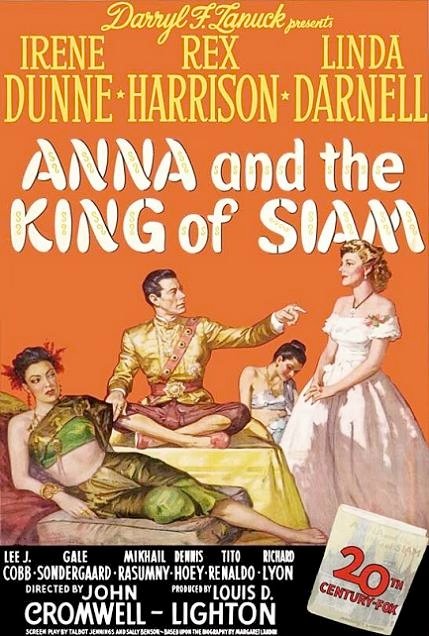 安娜與暹邏王(Anna and the King of Siam)