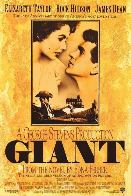 巨人 (Giant)