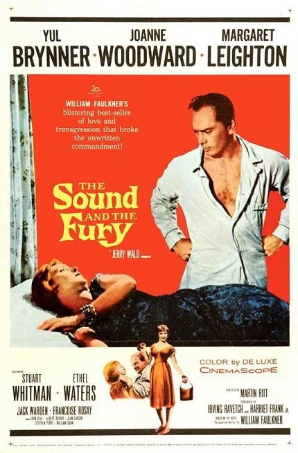 日久知人心 (The Sound and the Fury)