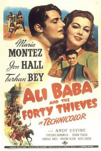 阿利巴巴四十大盜 (Ali Baba and the Forty Thieves)