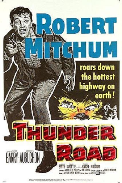 霹靂路 (Thunder Road)