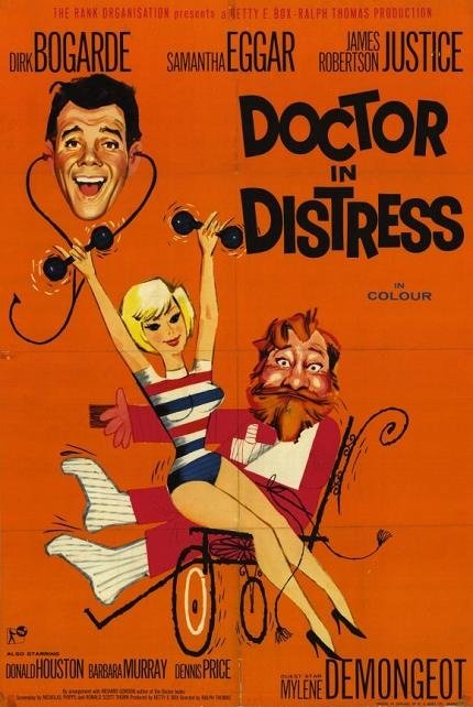 風流醫生俏護士 (Doctor in Distress)