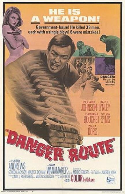 危險路 (Danger Route)