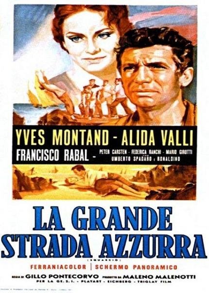 海 (La grande strada azzurra)