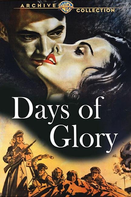 同生共死 (Days of Glory)