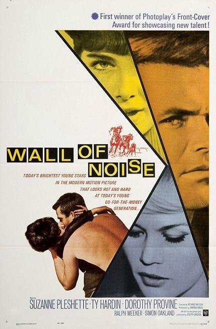 雙姝奪情郎 (Wall of Noise)