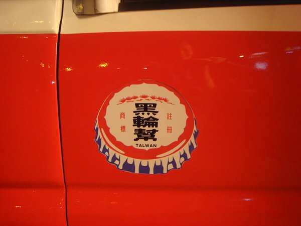 DSC00643.JPG