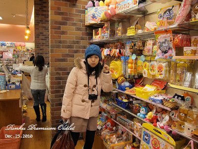20101225_Rinku Premium Outlet_164850_s95.jpg