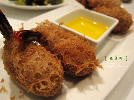 20110729_香港Disney_迪士尼樂園酒店_晶荷軒_193337_s95.jpg