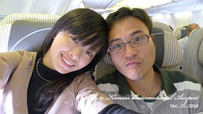 20101225_出發JL814_090454_lx5.JPG