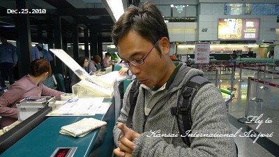 20101225_桃園機場_081053_lx5.JPG
