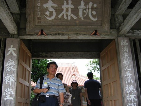 2009-06，麗星郵輪 179.jpg