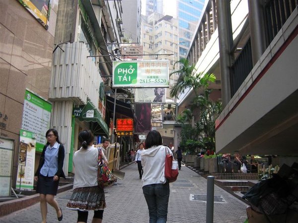 2009-10-22 ~ 25，香港自由行 049.jpg