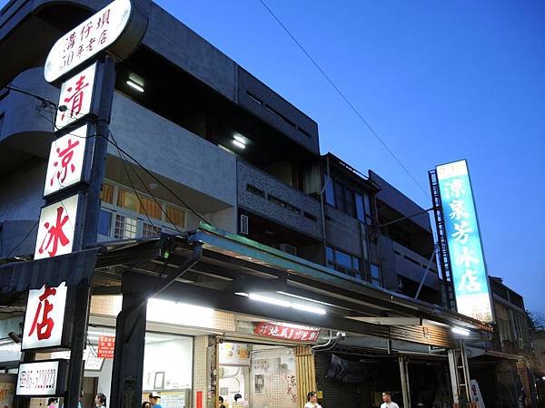 DSCN5078