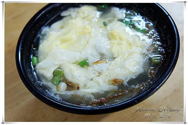 譚家手工麵疙瘩09.jpg