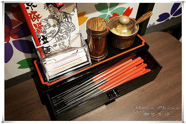 新竹花魁拉麵15.jpg