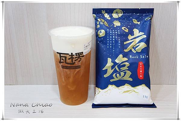 瓦楞-飲料專賣店11.jpg