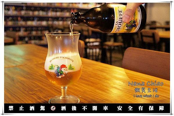 薩克森 比利時餐酒館30.jpg